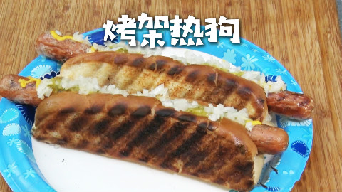 美国土豪BBQ 烤架热狗 @Sofronio @BBQPitBoys